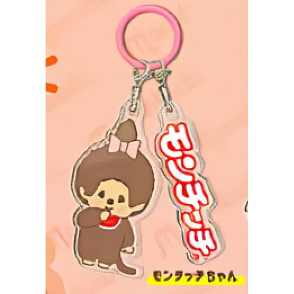 lead-netstore_092408s194mtt2