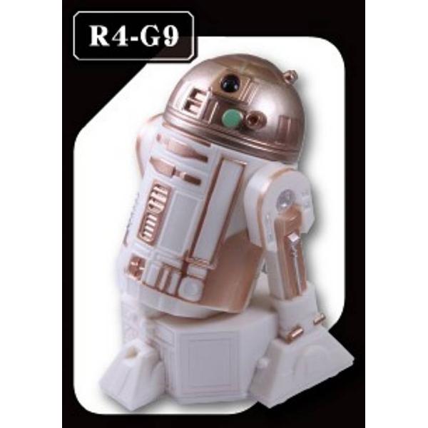 R4-G9】スター・ウォーズ プルバックドロイド -ムービーレガシー