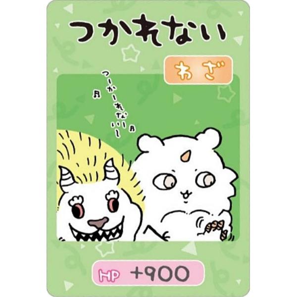 lead-netstore_092411s90cwk04