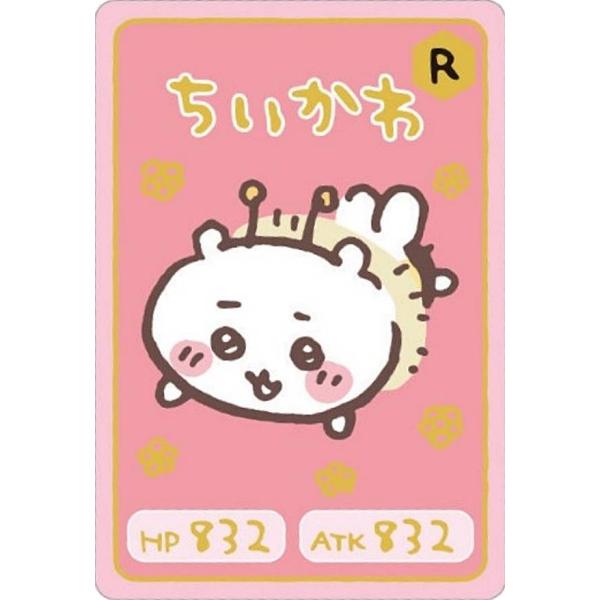 ちいかわ6点 ちいかわ コレクションカードグミ 6｜発売日：2024年11月11日