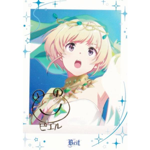 箔押し] 10 ピエール (レア)】アイドルマスター SideM ぱしゃ