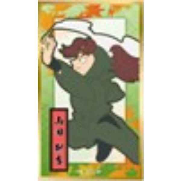 山田利吉 華絵札 56点 山田利吉 華絵札 56点 山田利吉(B)】忍たま乱太郎 華絵札色紙