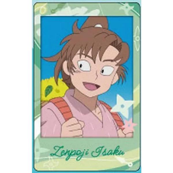 lead-netstore_092507s59nrk19