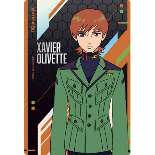 1-05 エグザベ・オリベ (NORMAL ノーマル) 】機動戦士Gundam