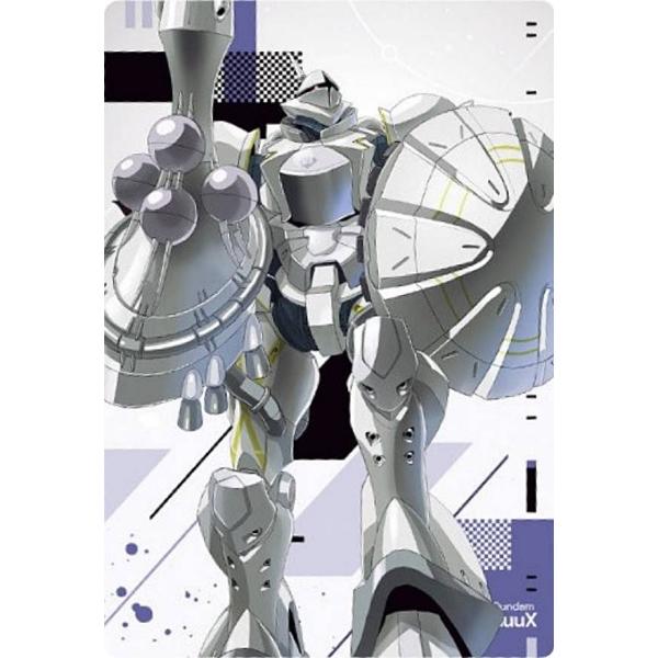 lead-netstore_092508s113gxk21