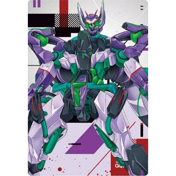 1-23 ジフレド (RARE レア) 】機動戦士Gundam GQuuuuuuX カード