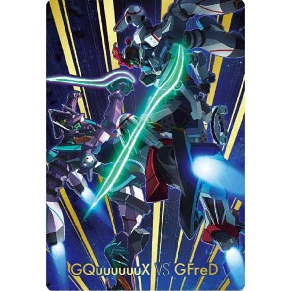 ◎レア クリア レイク & スィー 進め空カン号 EP 7INCH 自主制作盤 lead-netstore_092508s113gxk25