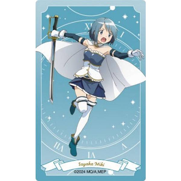 美樹さやか(A)】魔法少女まどか☆マギカ Magia Exedra メモリアル