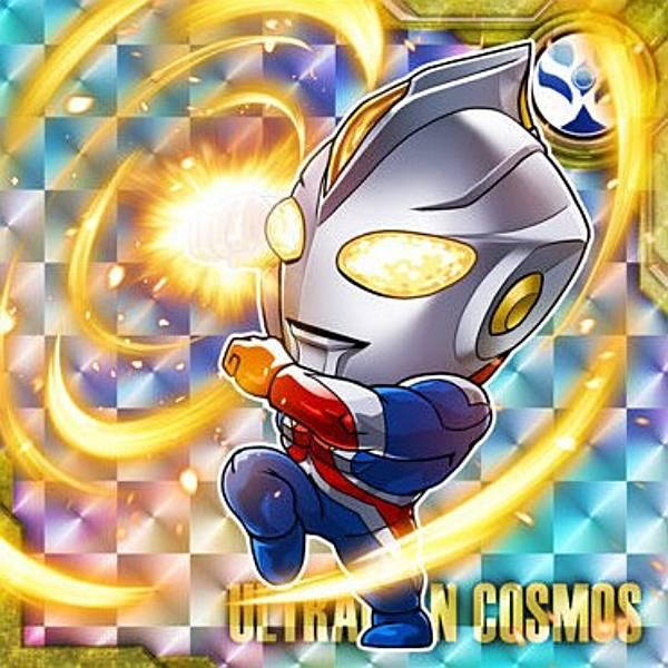 V-No.17 ウルトラマンコスモス エクリプスモード (SR スーパーレア