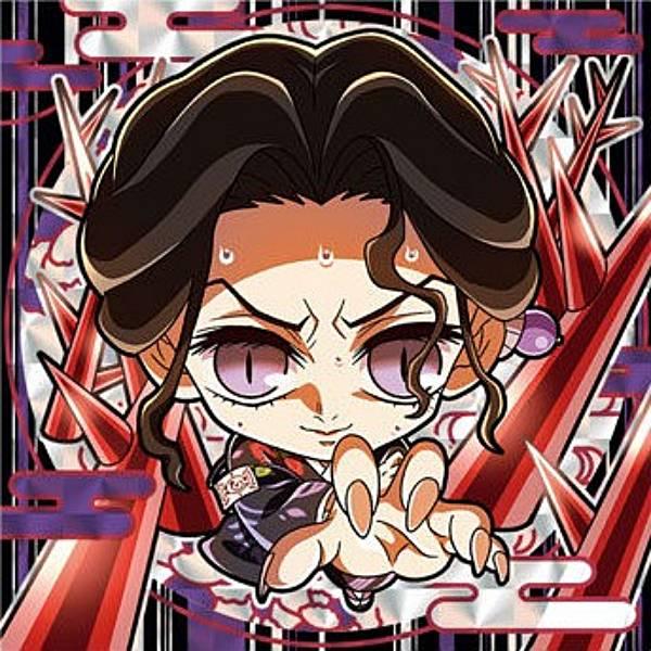 鬼滅の刃 其の13 にふぉるめーしょん 第
