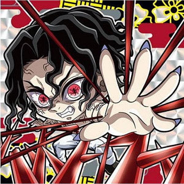 鬼滅13-19 鬼舞辻無惨 ( スーパーレア) 】にふぉるめーしょん 鬼滅の刃