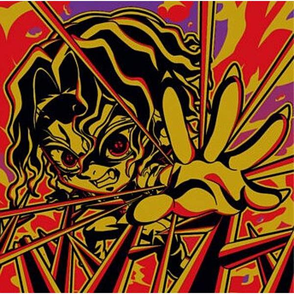 箔押し仕様] 鬼滅13-29 鬼舞辻無惨 ( 無限レア) 】にふぉるめーしょん