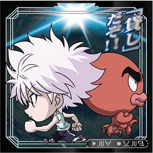 【HH9-13 キルア＆イカルゴ (N ノーマル) 】にふぉるめーしょん HUNTER×HUNTER シール×ウエハースvol.9