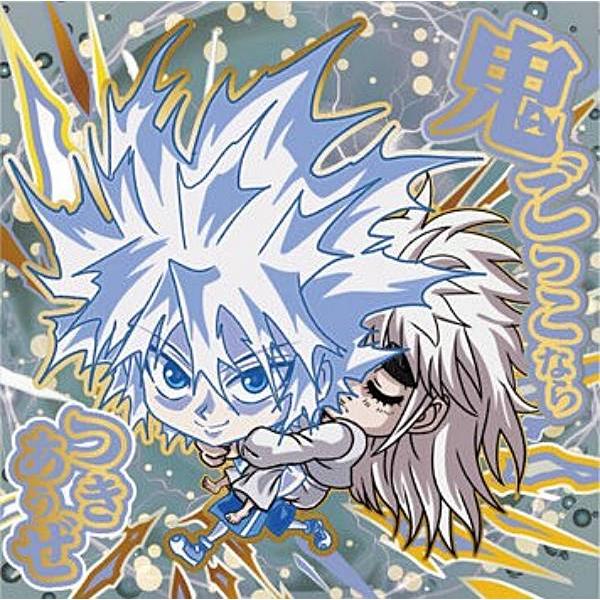 箔押し仕様] HH9-32 キルア＆コムギ (UR ウルトラレア) 】にふぉるめー
