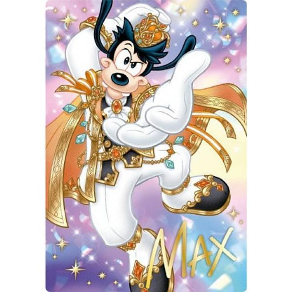 箔押し仕様] 7.マックス (スペシャルアートカード)】Disney Characters