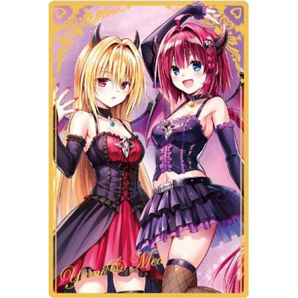 箔押し仕様] 32.金色の闇(ヤミ)＆黒咲芽亜 (SR スペシャルレア) 】To