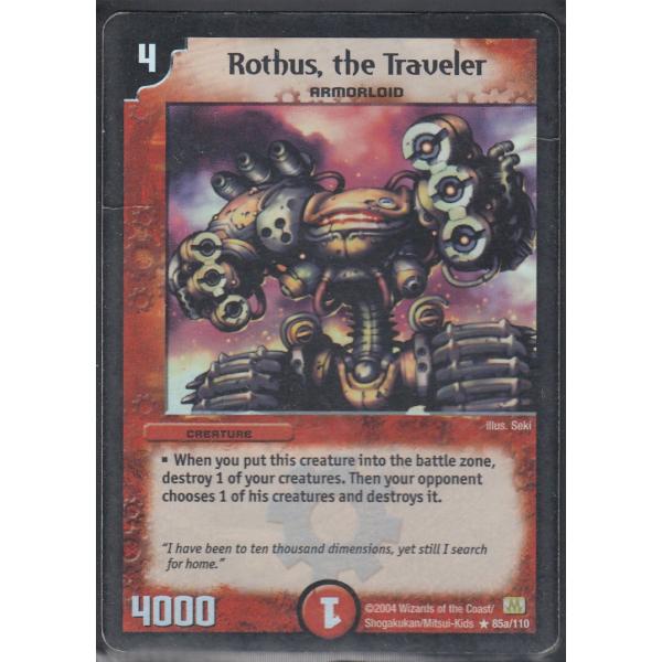 デュエルマスターズ 火文明「Rothus,the Traveler」英語版【プレイ用