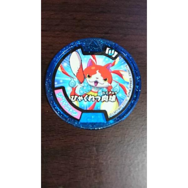 lead-netstore_10001557