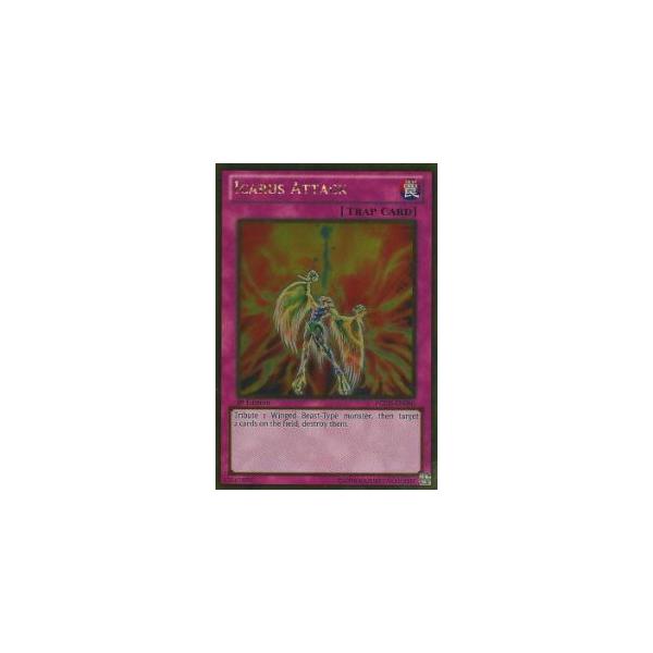 遊戯王 PGLD-EN080 ゴッドバードアタック(英語版 1st,unlimitedの区別