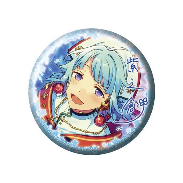 紫之 創】あんさんぶるスターズ！ カプセル缶バッジコレクション Vol.8
