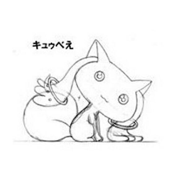 キュゥべぇ 魔法少女まどか マギカ クリーナー付フィギュアストラップ 101911s200mmt6 トレカショップ Lead 通販 Yahoo ショッピング