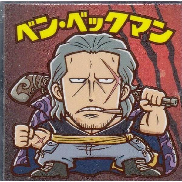 No 12 ベン ベックマン ビックリマンチョコ ワンピースマンチョコred 1028s106opt12 トレカショップ Lead 通販 Yahoo ショッピング