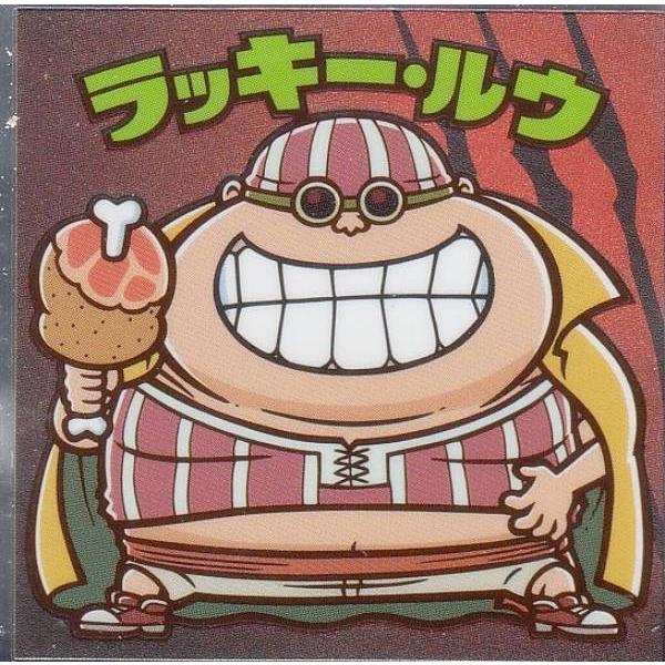 No 14 ラッキー ルウ ビックリマンチョコ ワンピースマンチョコred 1028s106opt14 トレカショップ Lead 通販 Yahoo ショッピング