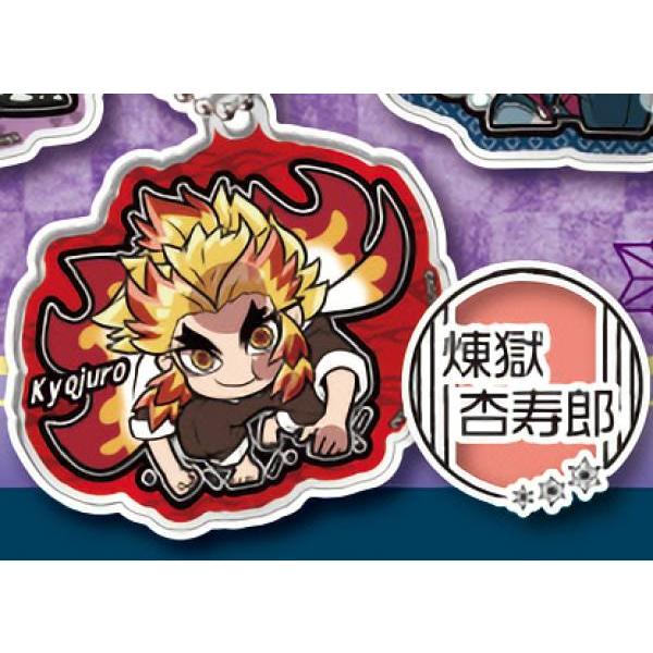 鬼滅の刃　煉獄杏寿郎　ご当地アクリルチャーム 鬼滅の刃 美品☆彡全集中展 宮城ご当地 煉獄杏寿郎 キツネ
