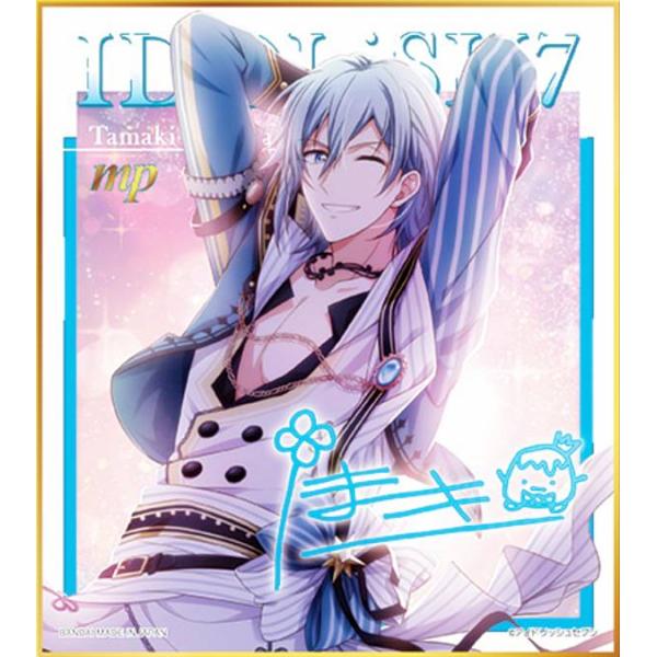 四葉環】 アイドリッシュセブン コレクタブル色紙IX : トレカショップ