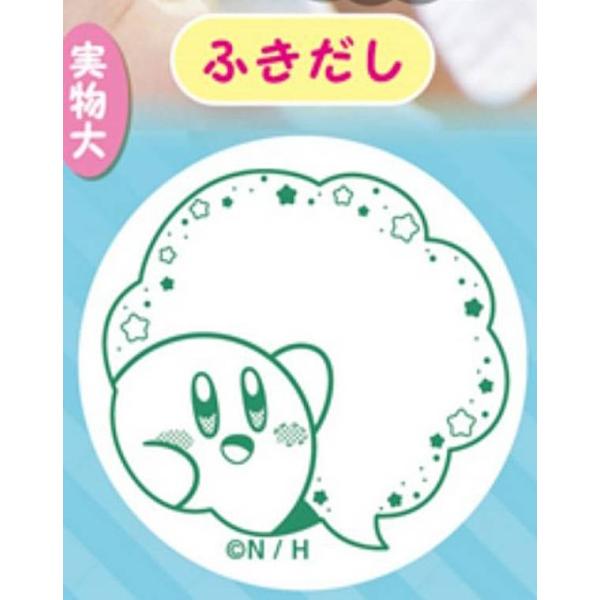 希少☆激レア☆星のカービィ　スーパーデラックス　メッセージスタンプセット 星のカービィ メッセージスタンプ 全5種 夢屋 ガチャポン ガシャポン