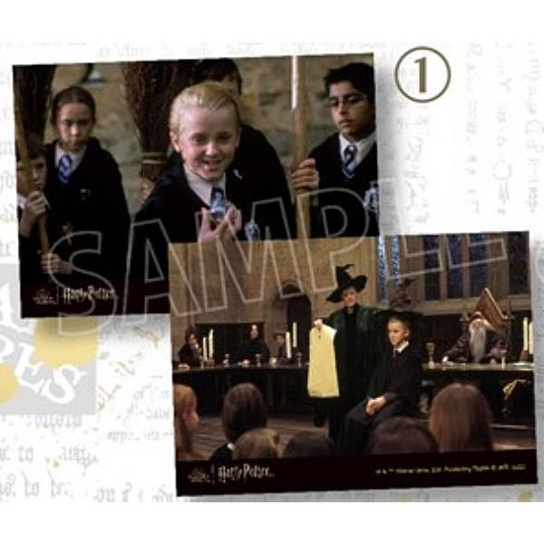 01】ハリー・ポッター ドラコ・マルフォイ ブロマイドコレクション ※2