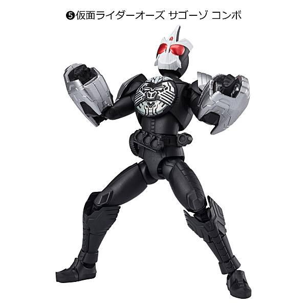 掌動XX　仮面ライダーオーズ　６フォームセット　SO-DO 5.仮面ライダーオーズ サゴーゾ コンボ】掌動-XX(ダブルクロス) 仮面