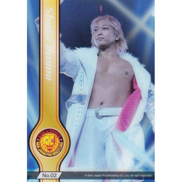 【No.02 海野翔太】 ブシロードトレーディングカード コレクションクリア 新日本プロレス