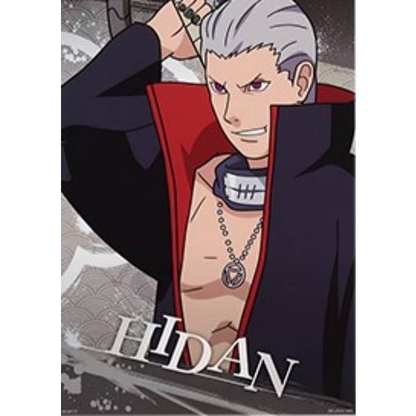 【NARUTO疾風伝】一番くじ　2等　A3クリアポスター【THE LAST】 lead-netstore_102408s670nsk20