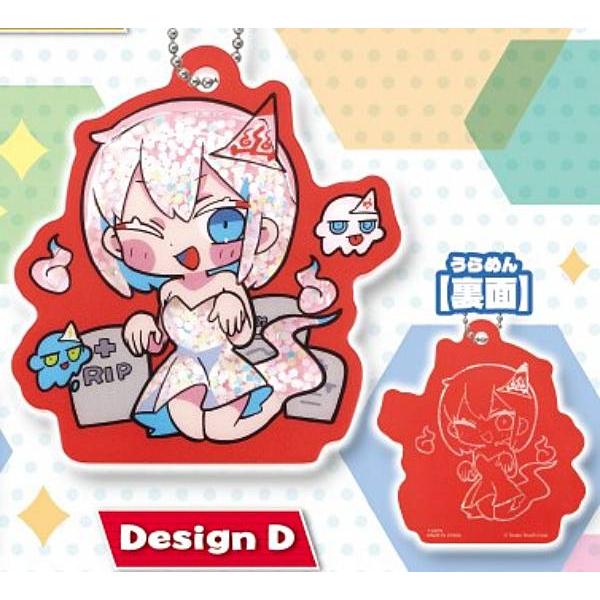 Design D】寺田てら ぐりったーキーホルダー : トレカショップ LEAD