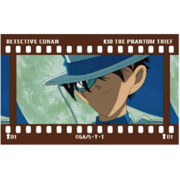 名探偵コナン フィルム風 コレクション 怪盗キッド 計73枚セット 名探偵コナン フィルム風コレクション 怪盗キッド - メルカリ