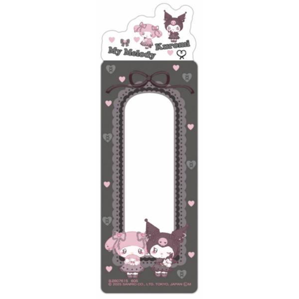 クロミ＆マイメロディ(枠ブラック)】ブックマークコレクション