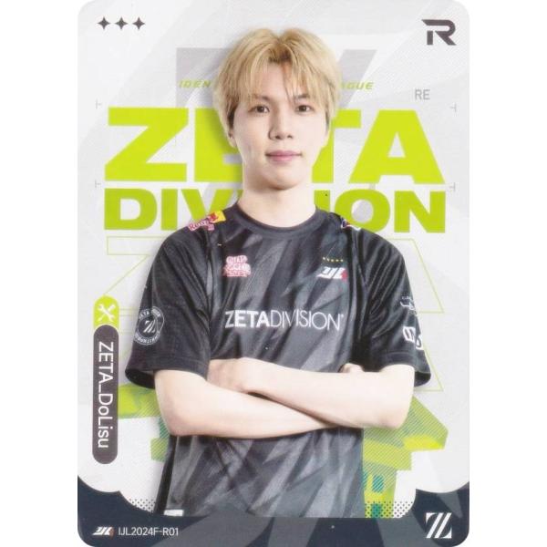 lead-netstore_102510s45i5ct001