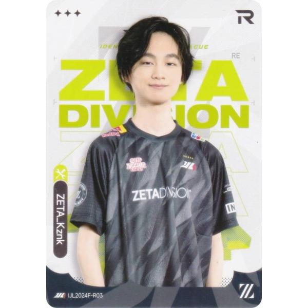 lead-netstore_102510s45i5ct003