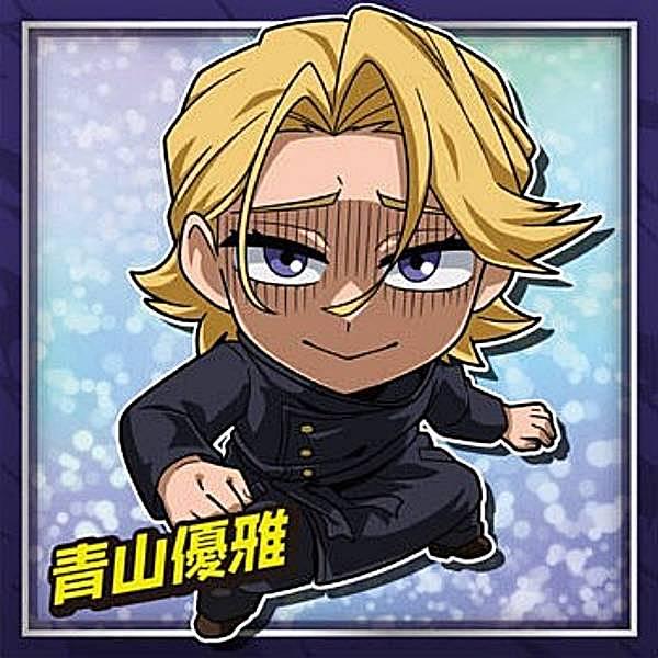 MHA5-12 青山優雅 (N ノーマル)】にふぉるめーしょん 僕のヒーロー