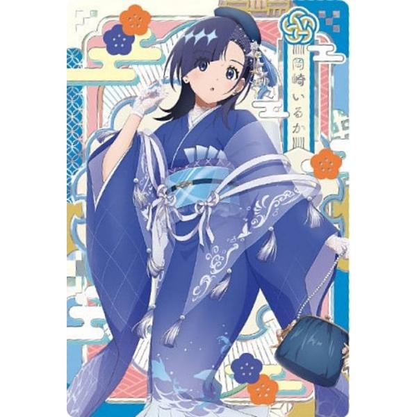 ホロ箔押し仕様] 1-32 岡崎いるか (SR スペシャルレアカード) 】TV