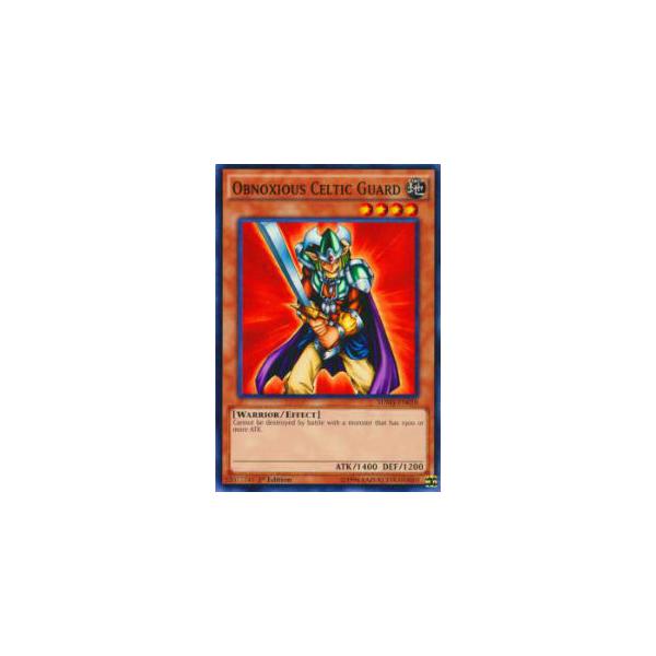遊戯王 SDMY-EN018 翻弄するエルフの剣士(英語版 1st Edition ノーマル