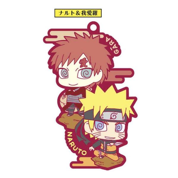 ナルト 我愛羅 ラバーマスコット Naruto ナルト 疾風伝 もういっちょ ラバーマスコットでツーマンセルだってばよ Buyee Buyee 일본 통신 판매 상품 옥션의 대리 입찰 대리 구매 서비스
