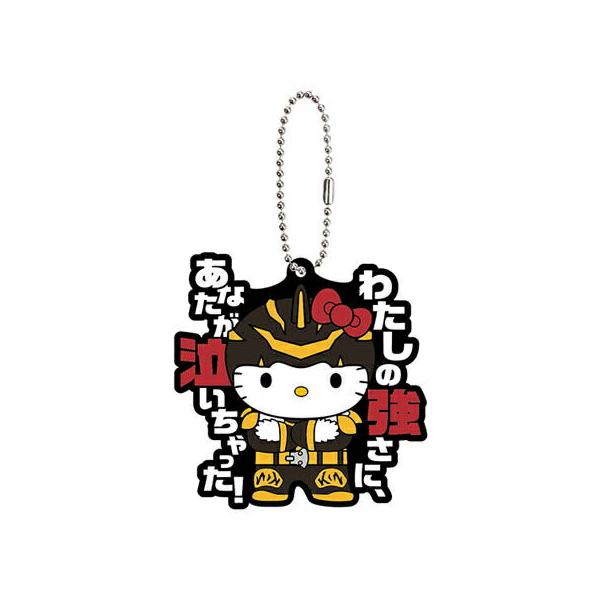 「ハローキティ」×「仮面ライダー電王」コラボグッズセット ハローキティ」×「仮面ライダー電王」コラボグッズセット 仮面