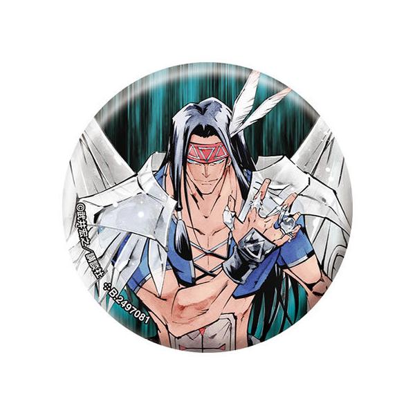 lead-netstore_111909s126skt6