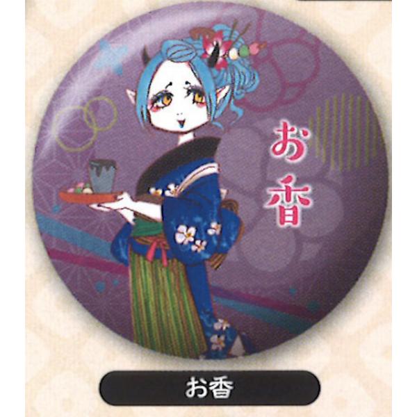 鬼灯の冷徹 缶バッジまとめ売り グッズ-バッチ】鬼灯の冷徹 描き下ろし缶バッジコレクション