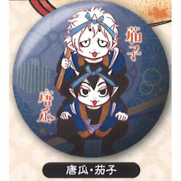 唐瓜・茄子】 鬼灯の冷徹 コレクション缶バッジ : トレカショップ LEAD