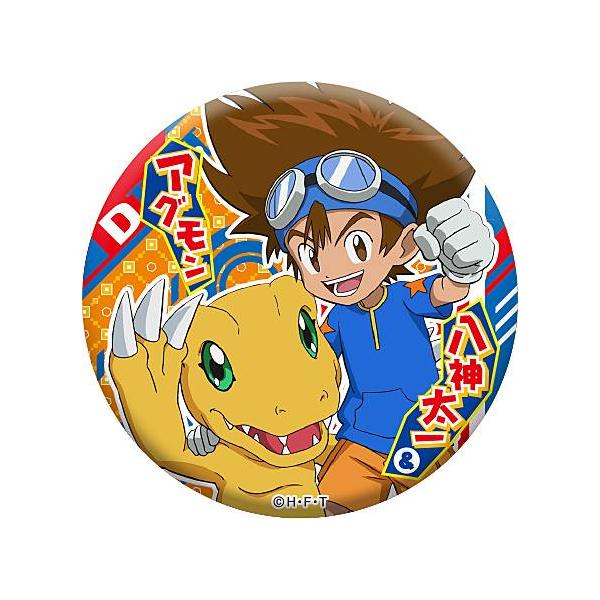 駿河屋 - 【買取】集合 缶バッジ8個セット 「デジモン