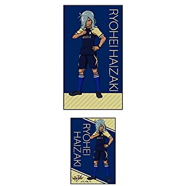 灰崎凌兵】 イナズマイレブン スリムクリアファイルコレクション