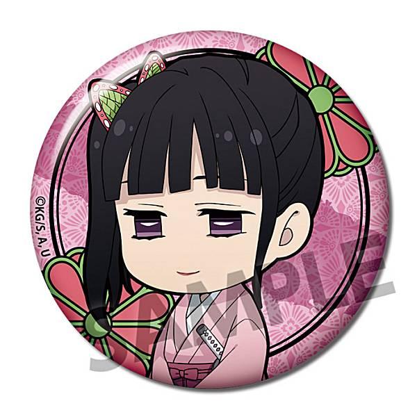 鬼滅の刃　栗花落カナヲ　缶バッジ kimetsu_cyokonto035.jpg?
